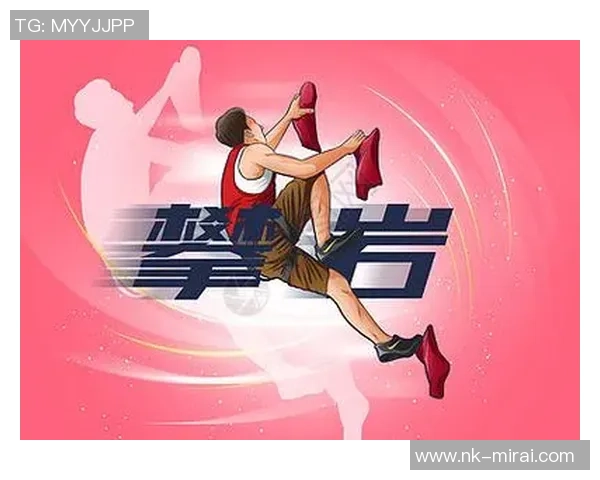 成都攀岩队在世界街舞大赛中的崛起与成长历程全景揭秘