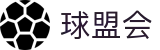 球盟会·qmh(中国)-官方网站